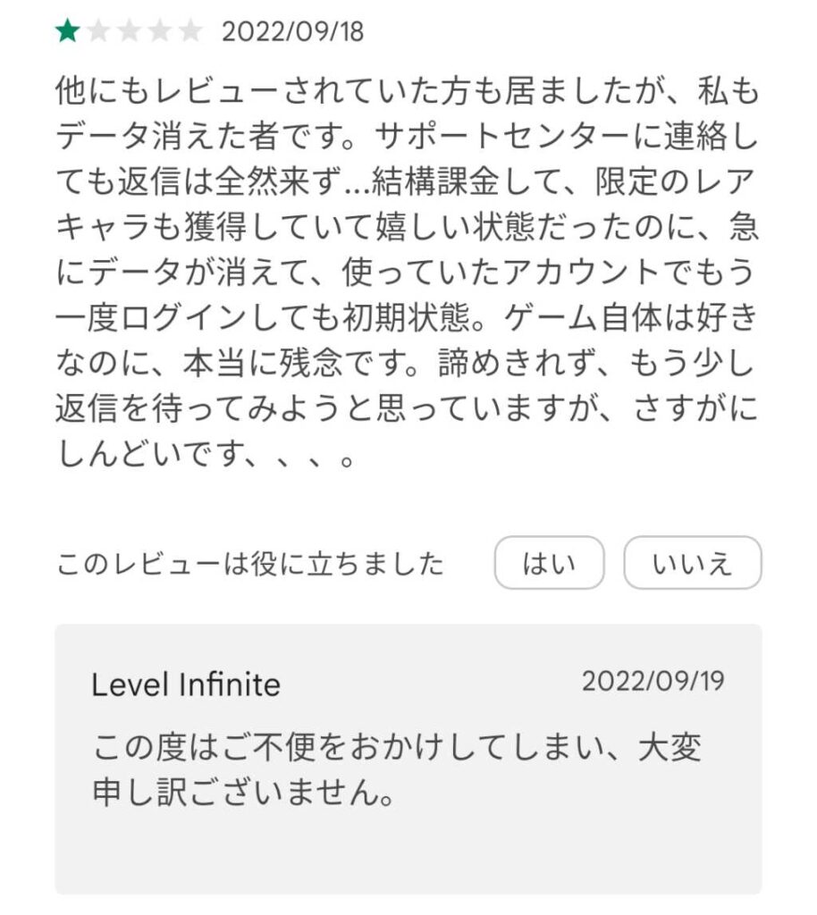 ラスト1個 16年前絶版 2007年製 ハズブロ マクォーリーコンセプト