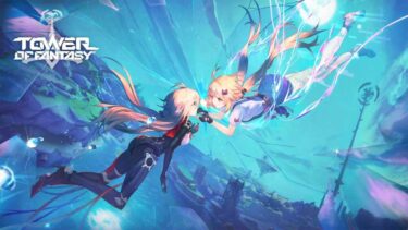 【幻塔】正直案件でVとか使うくらいなら毎日やってる奴に毎週公式でやらせればいいのに・・・