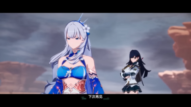 【幻塔】初心者って復刻ガチャは誰引くべき？